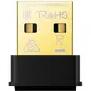 Image de TPLINK - ARCHERT1300UNANO