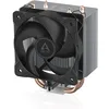 Image de ARCTIC Freezer 8i CO - Refroidisseur CPU Compact pour Intel pour un Fonctionnement en Continu, Intel LGA1851/LGA1700, Ventilateur PWM 100 mm, Pâte Thermique MX-6 Pré-appliqué, Roulement à Double Bille