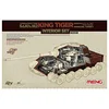 Image de MENG SPS-037 Modèle 1:35-SD.Kfz.182 King Tiger Interior (Henschel)