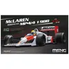 Image de Meng 913983 Kit de modélisme, Multicolore
