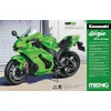 Image de Meng 914461-1/9 Kawasaki ZX-10RR - Echelle 1:9