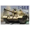 Image de Takom TAK-2055 - Maquette - Char Moyen Russe, T-54 B, Type Tardif