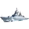 Image de TAKOM - Maquette Bateau Ffg Project 20380 Early Production |takom|6012| 1:350 Maquette Char Promo