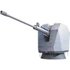 Image de Takom TAK2189 Pistolet naval 1:35 PLANAVY H/PJ45 130 mm