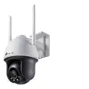 Image de TP-Link VIGI C540-W V1 - Caméra de surveillance réseau - panoramique / inclinaison - tourelle - extérieur - résistant aux intempéries - couleur (Jour et nuit) - 4 MP - 2560 x 1440 - montage M12 - Focale fixe - audio - sans fil - Wi-Fi - LAN 10/100 - en occasion ou reconditionné