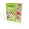 Image de Box CANDIY Bloemenpers