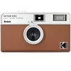 Image de Kodak EKTAR H35 Caméra de Film Demi-Format 35 mm, réutilisable, sans Mise au Point, léger, Facile à Utiliser (Marron) (Film et Piles AAA Non incluses)