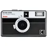 Image de Appareil photo argentique Kodak Ektar H35N Noir en occasion ou reconditionné
