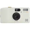 Image de Appareil photo Compact KODAK Snapic A1 35mm Film Camera - Ivory White