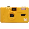 Image de KODAK M35 DA00233 - Appareil Photo Rechargeable 35mm, Objectif Grand Angle Fixe, Viseur Optique, Flash Intégré, Pile AAA   Jaune