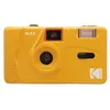 Image de Appareil photo argentique 35mm Kodak M35 Jaune Réutilisable en occasion ou reconditionné