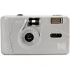Image de Appareil photo Compact KODAK M35 Marble Grey