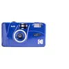 Image de Kodak DA00238 - Appareil Photo Réutilisable Kodak M38-35mm, Objectif Haute Qualité, Flash Intégré, Pile AA - Bleu