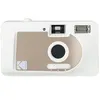 Image de Appareil photo argentique Kodak Motorized S88 Blanc en occasion ou reconditionné