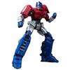 Image de Transformers   Transformers One   Optimus Prime / Orion Pax Cogged Bot Mode Model Kit