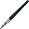 Image de ZIGCARTOONISTBRUSHPENNO.22CNDM150-22S Kuretake (japon importation)