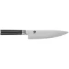 Image de KAI Shun Classic Couteau de Chef Japonais 20 cm Longueur de Lame - Couteau Damas 32 Couches Noyau VG MAX - 61 (±1) HRC - Manche en Pakkawood - Fabriqué au Japon - Couteau de Chef Universel Forgé