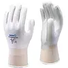 Image de ,SHOWA 370, revêtement nitrile, usage général, Blanc/gris, 10/XXL