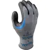 Image de SHOWA 330, Enduction de Latex, Grip polyvalent, Gris/noir, 9/L