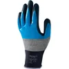 Image de SHOWA 376R, Enduction de Mousse de nitrile, Nitrile, Grip polyvalent, Gris foncé/gris/bleu/Noir, 9/XL
