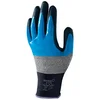 Image de SHOWA 376R, Enduction de Mousse de nitrile, Nitrile, Grip polyvalent, Gris foncé/gris/bleu/Noir, 10/XXL