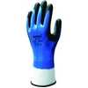 Image de SHOWA Gants d'hiver 477, Taille 7 (M)