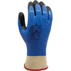 Image de SHOWA Polyester Nylon Support Mesh Multipurpose Gloves, Interior Acrylic Fully Coated, Additional Nitrilee Foam Palm Lined Curtain, Blue, L/ 8, blue, 1