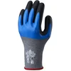 Image de SHOWA S-TEX 376, Enduction de Mousse de nitrile, Nitrile, Anti coupures, Bleu sur Noir, 8/L