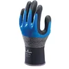 Image de SHOWA S-TEX 376, Enduction de Mousse de nitrile, Nitrile, Anti coupures, Bleu sur Noir, 10/XXL