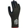 Image de SHOWA Gant anti-coupure S-TEX 581, taille 9