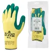 Image de Showa Gants Bleu sur Noir, 8/M