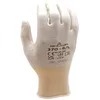 Image de SHOWA 370, Enduction de Nitrile, Grip polyvalent, Blanc/gris, 7/M
