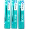 Image de Tombow Recharge d'encre bleue de 0,7 mm (BR-CS215) pour stylo à bille multicolore Reporter 2, Reporter 3 et Reporter 4, × 3 paquets/total 3 pièces (importé du Japon)