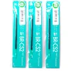 Image de Tombow 0,7 mm recharge d'encre verte (Br-cs207), pour Tombow Multicolore Couleur Stylo à bille Reporter 2, Reporter 3, et Reporter 4, × Lot de 3/Total Lot de 3 (japan import)