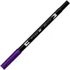 Image de Tombow ABT-679 Feutre pinceau à 2 pointes Prune Noire