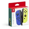 Image de Joy-Con(L)    /(R)        