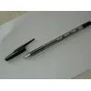 Image de PILOT Lot de 3 Stylos à bille BP-S-F Fin Noir