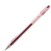 Image de PILOT Lot de 3 Stylos à bille G1-07 pointe moyenne encre gel rouge
