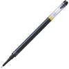 Image de PILOT Lot de 3 Mines de rechange Pour Roller Hi-Tecpoint V7 RT Pte Moyenne Noir