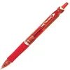 Image de PILOT ACROBALL BILLE 1.0 ROUGE