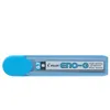Image de Pilot Etui 12 mines ENO B 0.7 mm