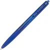 Image de Pilot NSGGA Stylo à bille Bleu