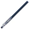 Image de PILOT Frixion Ball Stylo à bille effaçable (Bleu Avio)