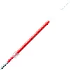 Image de UNI-BALL Lot de 6 Recharges pour stylo roller JETSTREAM(SXR-10N) Rouge