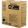 Image de Risograph Lot de 2 Cartouches d'encre S8113E EZ200 - Noir - 1000 ML