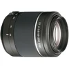 Image de Objectif Reflex Sony DT 55-200mm f/4-5,6 SAM en occasion ou reconditionné