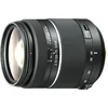 Image de Objectif reflex Sony A 28 - 75 mm f/2.8 SAM en occasion ou reconditionné