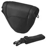 Image de Sony Housse de transport LCS-EMC pour NEX + Optique 18 - 55 mm en occasion ou reconditionné