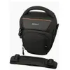 Image de SONY - LCSAMB