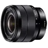 Image de Objectif Hybride Sony E 10-18 mm f/4 OSS Noir en occasion ou reconditionné